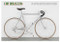 Che Bellezza (The most beautiful racing bicycles are Italian) by Niels Schubert, 9783960700555