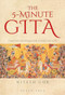 The 5-minute Gita (Timeless Wisdom for Everyday Life) by Nitesh Gor, Nitesh Gor, 9781399433556