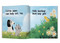 When I Want To Help My Friends by Elisabeth Norton, Carmen Saldaña, 9789370893436