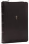 NKJV Compact Paragraph-Style Bible w/ 43,000 Cross References, Black Leathersoft Zipper Closure, Red Letter, Comfort Print: Holy Bible, New King James.. by Thomas Nelson, 9781400333387