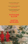 Hothouse Bloom by Austyn Wohlers, 9798885740883
