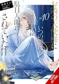 The Angel Next Door Spoils Me Rotten, Vol. 10 (light novel) by Saekisan, Hanekoto, Nicole Wilder, 9798855425994