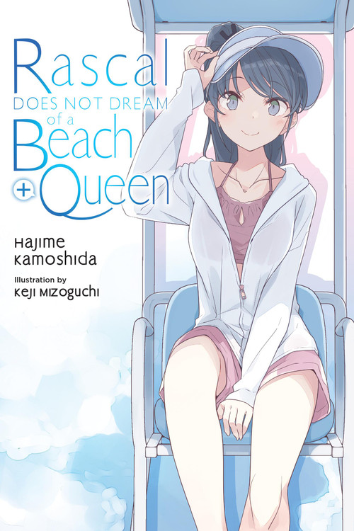 Rascal Does Not Dream of a Beach Queen + (light novel) by Hajime Kamoshida, Keji Mizoguchi, Andrew Cunningham, 9798855434453