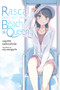 Rascal Does Not Dream of a Beach Queen + (light novel) by Hajime Kamoshida, Keji Mizoguchi, Andrew Cunningham, 9798855434453