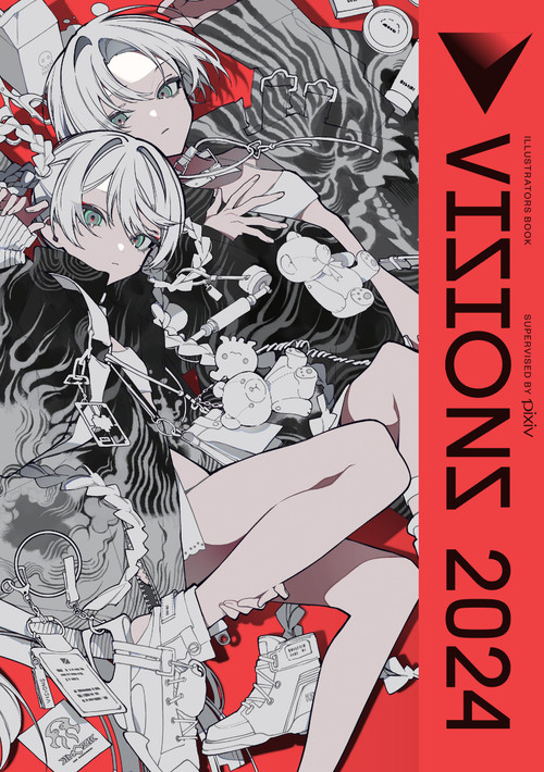 Visions 2024__Illustrators Book by pixiv pixiv Inc, Abigail Blackman, Alice Prowse, 9798855437829