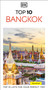 DK Top 10 Bangkok (Top 10 lists for your perfect trip, plus an all-weather folded map) by DK Travel, 9780241813485