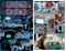 Dark Spaces Casebook by Scott Snyder, Jeremy Lambert, Che Grayson, Hayden Sherman, 9798887245270