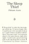 The Sleep Thief by Ibtisam Azem, Sinan Antoon, 9781916751538
