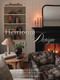 Heirloom Design (Creating Your Best Home with the Interiors of House Seven Design) by Anissa Zajac, Joseph Bradshaw, Joseph Bradshaw, 9781423668589