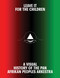 Leave It For the Children (A Visual History of the Pan Afrikan Peoples Arkestra) by Samuel Lamontagne, Darol Olu Kaye, 9781626400504