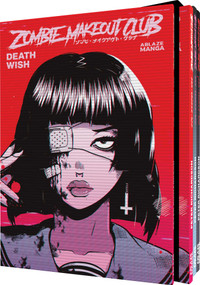 ZOMBIE MAKEOUT CLUB VOL. 1-3 BOX SET by Peter Richardson, 9781684974344
