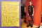 Beyond Binary (Jeannette Petri) (Bilingual Edition) by Jeannette Petri, 9783987412059