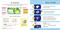Watercolor Sticker Art by Gakken early childhood experts, 9784056212723