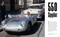 Porsche (Designed to seduce) by Umberto Zapelloni, 9788854422360
