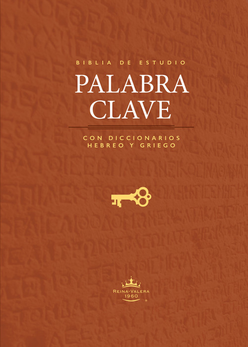 Biblia de Estudio Palabra Clave (Tapa Dura) (Spanish Edition) by Editorial Patmos, 9781646911592