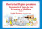 Harry the Hypno-potamus (Metaphorical Tales for the Treatment of Children) by Linda Thomson, 9781845907266