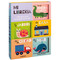 Mi librería (6 libros) / My Board Books (6 Books) (Spanish Edition) by Daisy Beatrice, 9788411582858