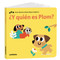 ¿Y quién es Plom? / And Who Is Plom? (Spanish Edition) by Ester Martín, María Reyes Guijarro, 9788411582957