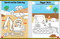 Trucks & Diggers: Bumper Activity Book (With press-outs and over 100 stickers!) by Lake Press, 9780655245384