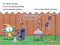 Pigeons Are the Worst! (Ready-to-Read Level 1) by Alex Willan, Alex Willan, 9781665986014
