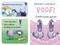 Pigeons Are the Worst! (Ready-to-Read Level 1) by Alex Willan, Alex Willan, 9781665986014