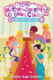 Wish You Were Eyre by Heather Vogel Frederick, 9781665986434