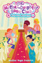 Wish You Were Eyre by Heather Vogel Frederick, 9781665988186