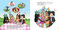 Barbie: Springtime Bunny by Molly Hodgin, Jiyoung An, 9781640365940