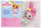 Hello Kitty and Friends Crochet by Editors of Thunder Bay Press, 9781667210698