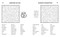 Large Print Cozy Vibes Word Search by Editors of Thunder Bay Press, 9781667212371
