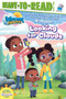 Looking for Clouds (Ready-to-Read Level 2) by Al Roker, 9798347112210