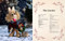 The Muppet Christmas Carol (Official Book of Crochet Amigurumi) by Drew Hill, 9798886743593