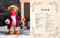 The Muppet Christmas Carol (Official Book of Crochet Amigurumi) by Drew Hill, 9798886743593