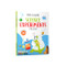Mind-blowing Science Experiments for Kids by Penguin Books, 9789815295306