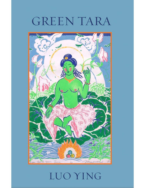 Green Tara by Ying Luo, Dennis Mair, 9781945680946