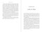 Comeback Nation (How Israel Annihilated Its Adversaries in a Seven-Front War for Survival) by Shmuley Boteach, Mendy Boteach, 9781510788237
