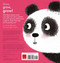 Grow, Panda, Grow! by Guido  Van Genechten, Guido  Van Genechten, 9781605379593