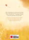 I'll Catch You by Anneke Gerbrands, Michelle Leuveld, 9798890632111