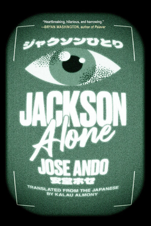 Jackson Alone by Jose Ando, Kalau Almony, 9781641298759
