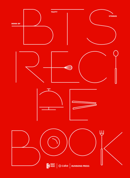 BTS Recipe Book by BTS, 9798894144313