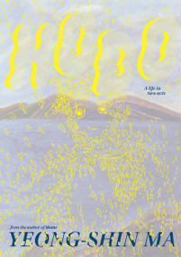 HODO by Yeong-Shin Ma, Janet Hong, 9781770468467