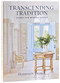 Transcending Tradition (Homes for Modern Living) by Judith Nasatir, Harrison Design, 9780847876839