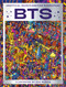 BTS (Unofficial Search-and-Find Biographies) by Gus Morais, 9781400349227