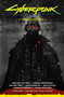 Cyberpunk 2077 Omnibus Volume 2 by Bartosz Sztybor, Tomasz Marchewka, Dan Watters, Jakub Rebelka, Various, 9781506748641