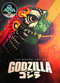 Mondo: The Art of Godzilla by Chip Carter, 9798337404998