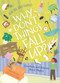 Ask Me Anything! Why Don't Things Fall Up? (Questions and Answers About Physics) by Rooney, 9781398866027