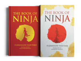The Book of Ninja (Deluxe Slipcased Edition) by Fujibayashi Yasutake, Alexander Bennett, 9781398873636