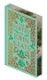 The Poetry of John Keats by John Keats, 9781398873698