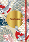 Sudoku by Eric Saunders, 9781398875494