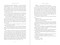 Good Villains (My Journey to the Frontlines of Fame, Controversy, and the War on Reality) by Shane Cashman, 9781510786141